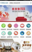 <b>专业服的经验</b>