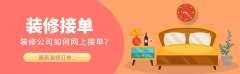 这种“内容即办事”的模