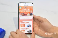 比例最高可达30%