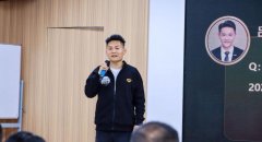 这笔资金能够用来选一个楼层、朝向更好