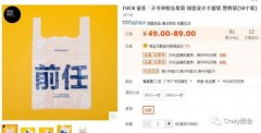 人们向于正在忙碌的工做间隙找一个恬静的处所